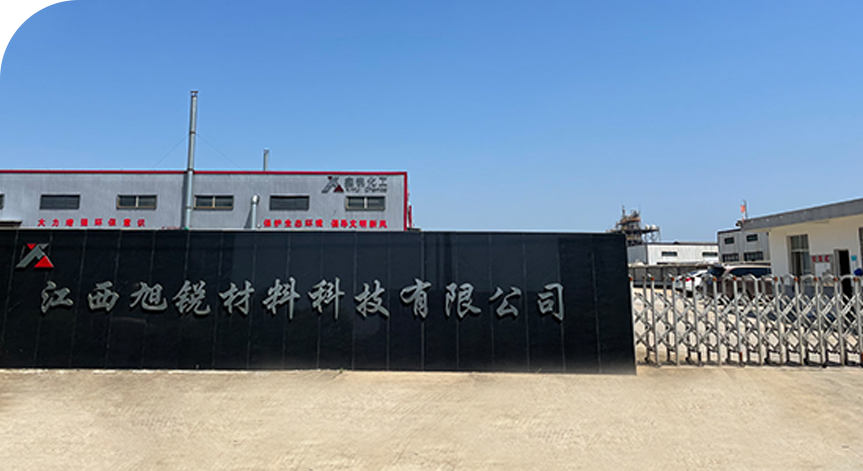 Shanghai Xinrui Chemical Technology Co., Ltd.