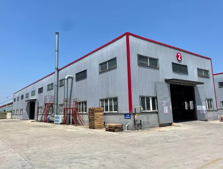 Shanghai Xinrui New Material Technology Co., Ltd. Introduction