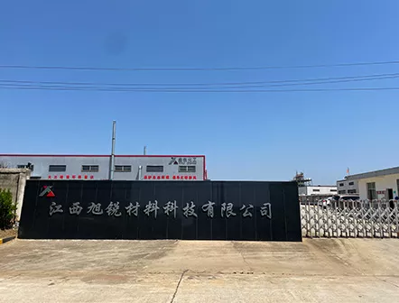 Shanghai Xinrui New Material Technology Co., Ltd.