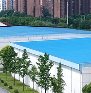 Shanghai Xinrui Chemical Technology Co., Ltd.